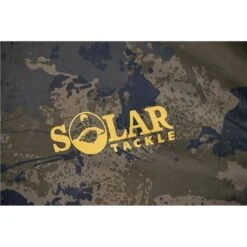 BIVVY SOLAR UNDERCOVER CAMO TWIN RIB - 1 PLACE -Fishing Products Shop bivvy solar undercover camo twin rib 1 place z 2723 272317 12